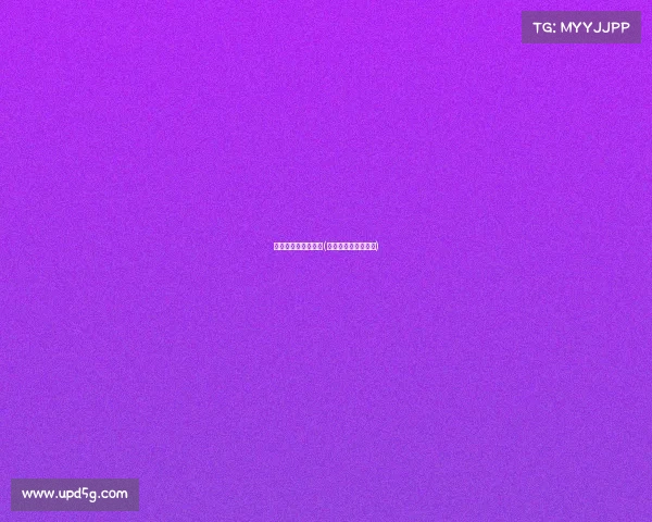 天皇杯赛事重视程度(天皇杯排名比赛结果)