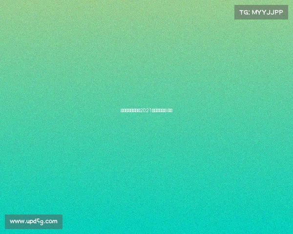 欧罗巴赛事赛制、2021欧罗巴资格赛 赛制