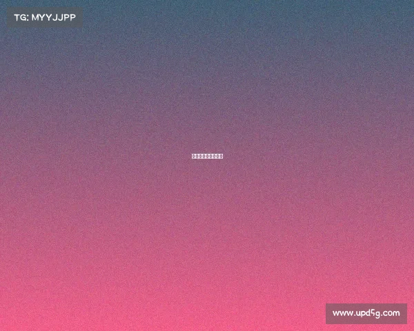 火箭与鹈鹕现场直播